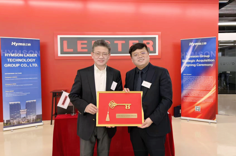 Hymson đã mua lại từ Leister Group