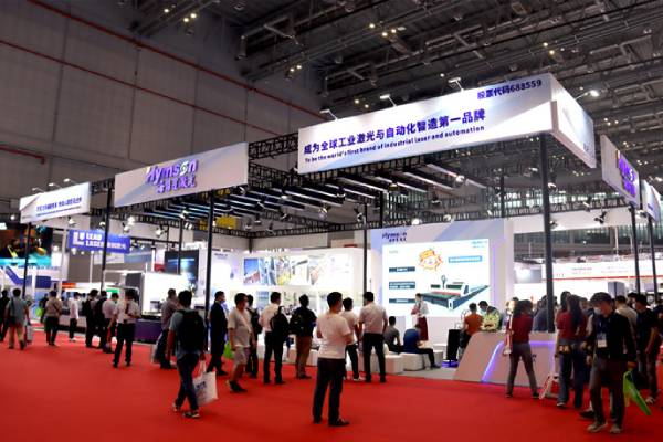 Hymson ở Thượng Hải và không khí đang lên cao!