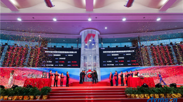 Xin chúc mừng Hymson Laser đã được niêm yết thành công